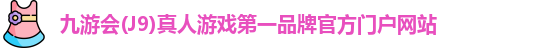 J9